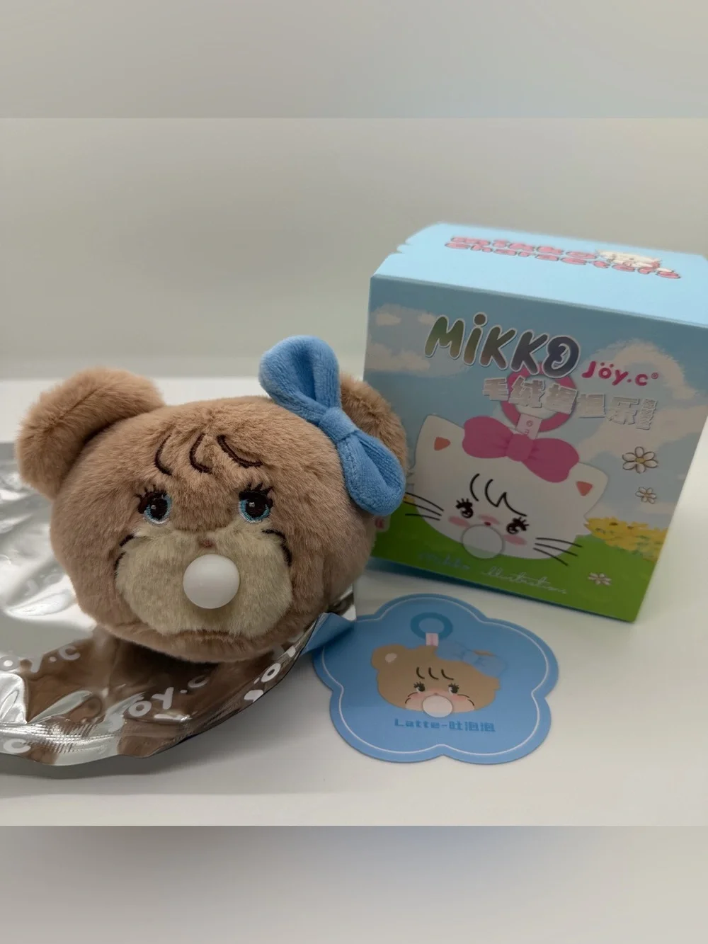 Mikko Illustrations Bubble Blowing Series Plush Pendant Keychain Confirmed Latte